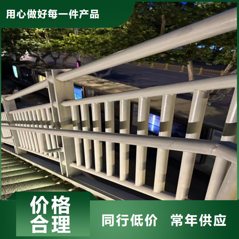 河道护栏,道路护栏质量优价格低老品牌厂家