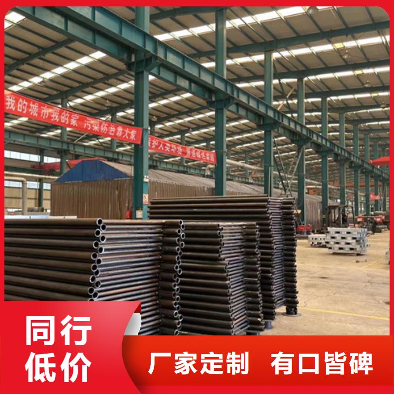 河道护栏-M型防撞护栏大厂生产品质专业生产团队