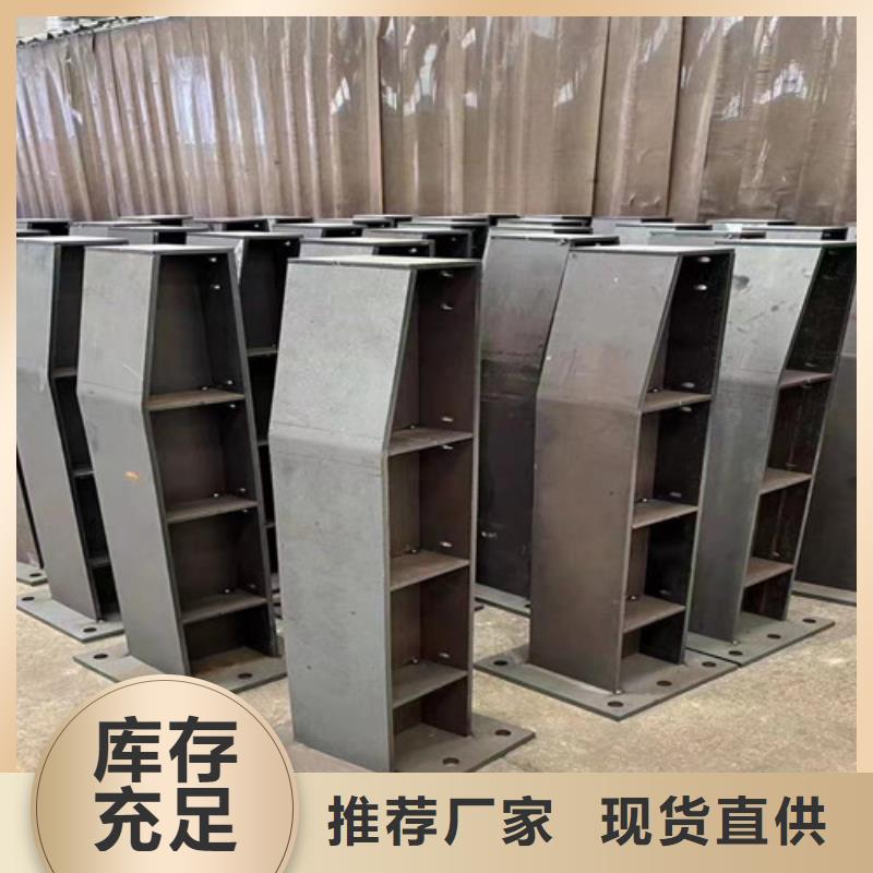 河道护栏铝合金护栏优良材质同城厂家