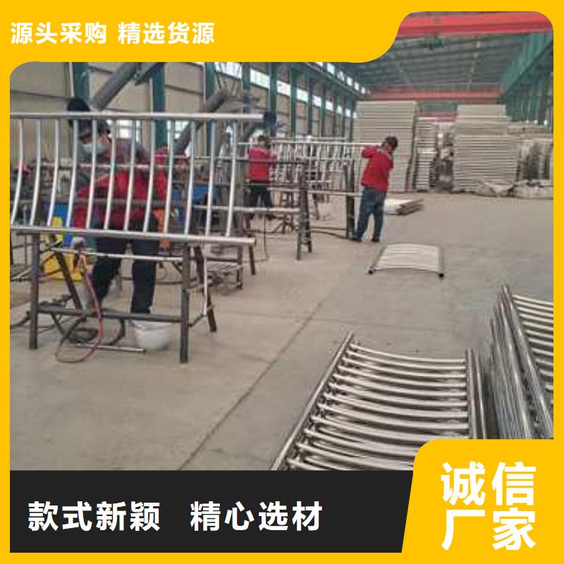 景观护栏道路护栏厂家源头工厂量大优惠对质量负责