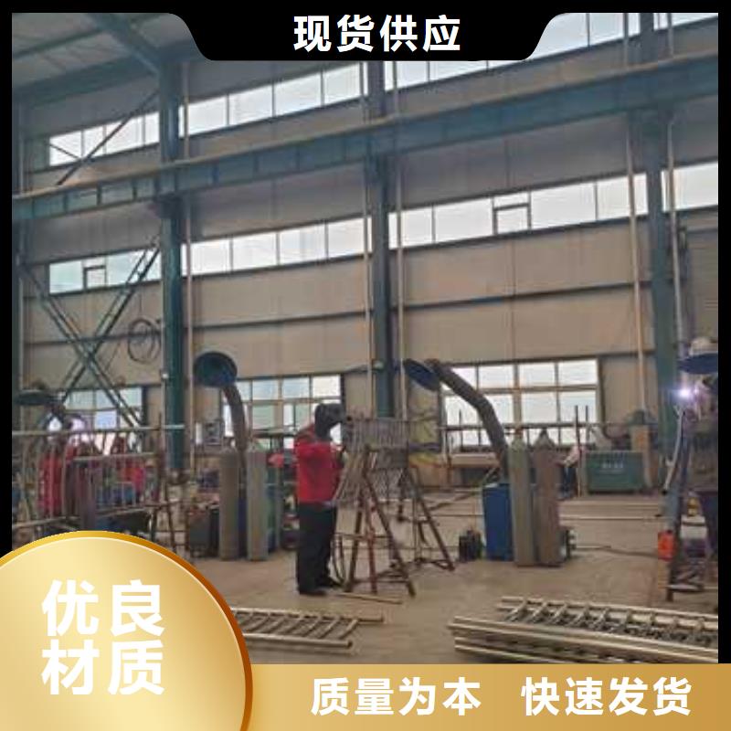 【景观护栏】201不锈钢复合管多家仓库发货同城生产商
