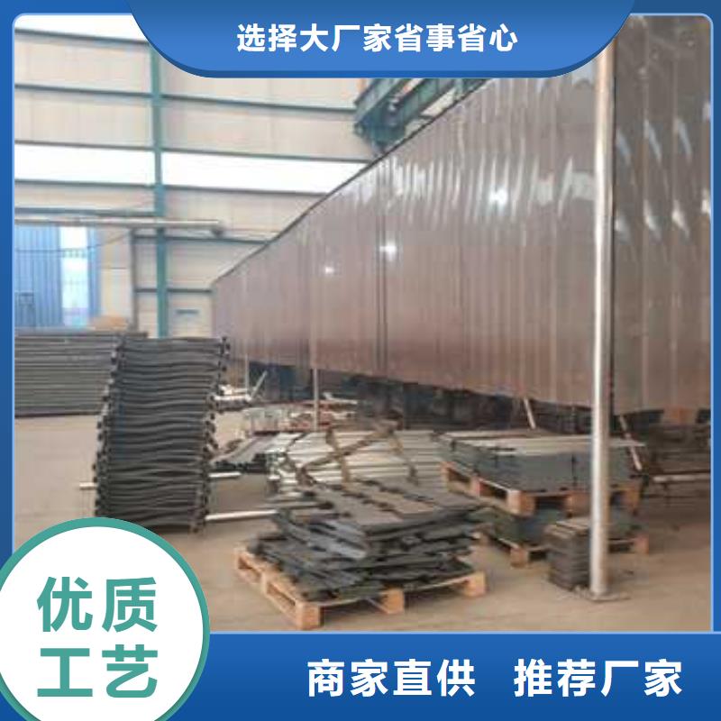 镀锌防撞护栏现货充足品质保障价格合理