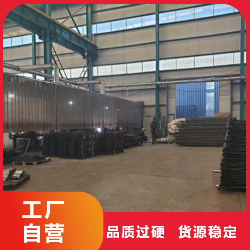 不锈钢防撞护栏全国施工高性价比