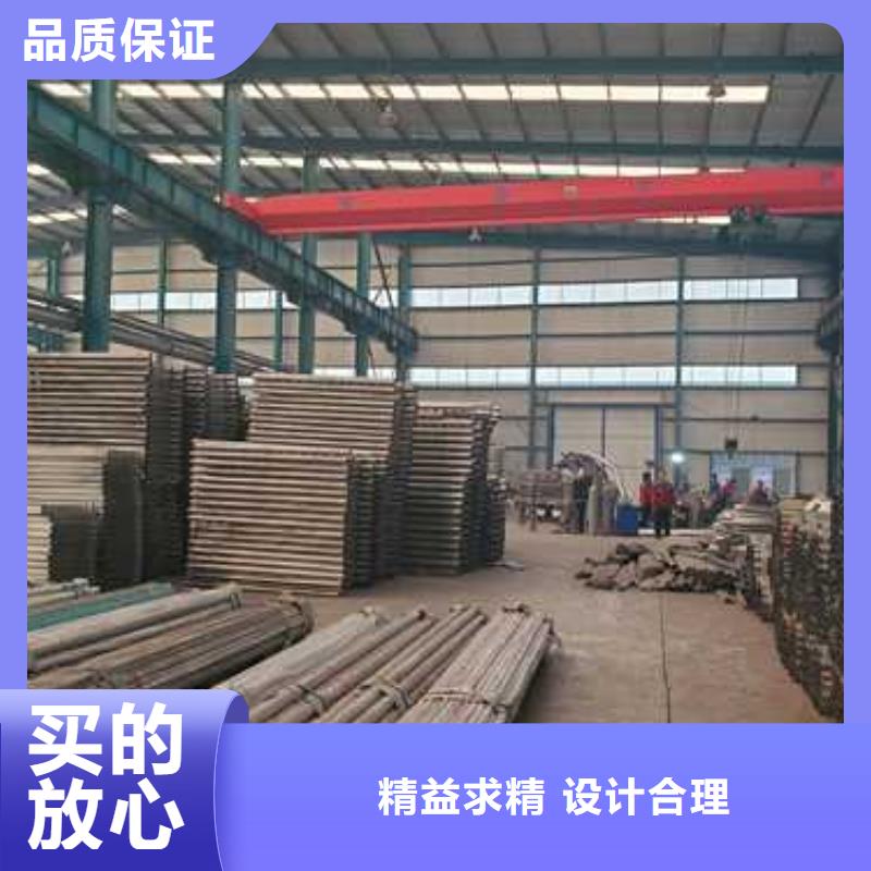 景观护栏【河堤护栏】好货采购优选厂商