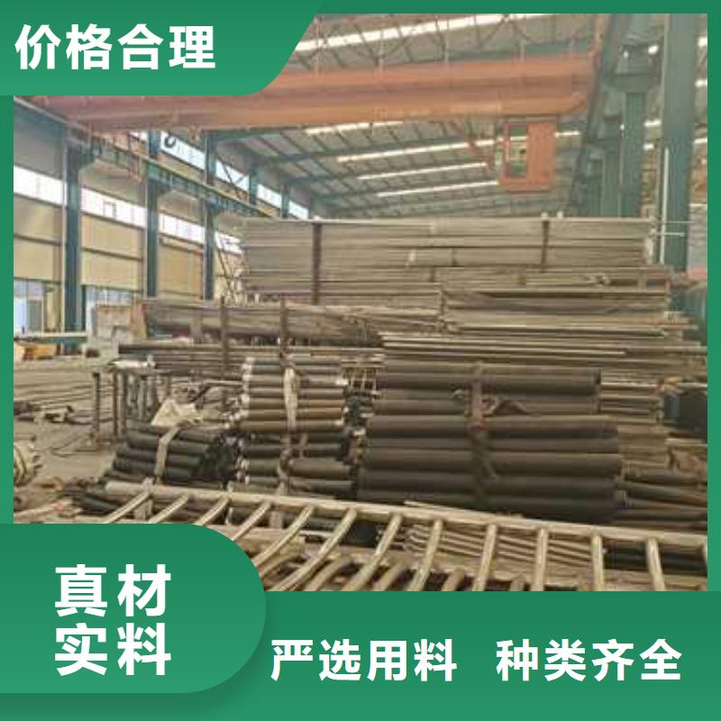 批发防撞景观栏杆_厂家/供应批发价格