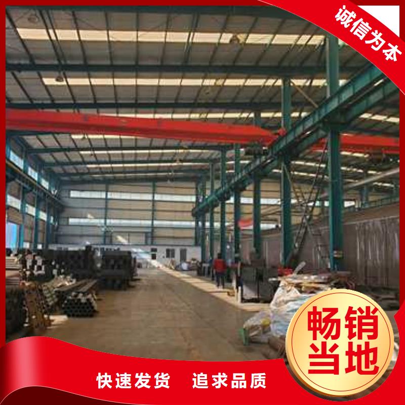 不锈钢河道护栏_生产厂家_品质保证保障产品质量