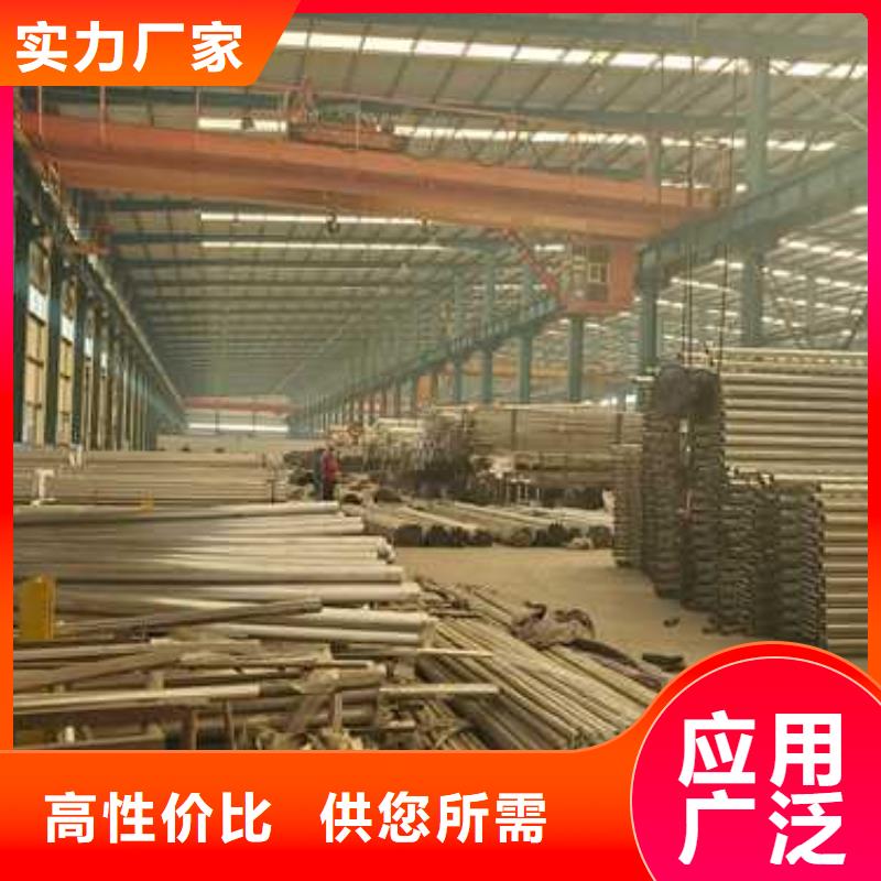 景观护栏铝合金护栏精致工艺当地生产厂家