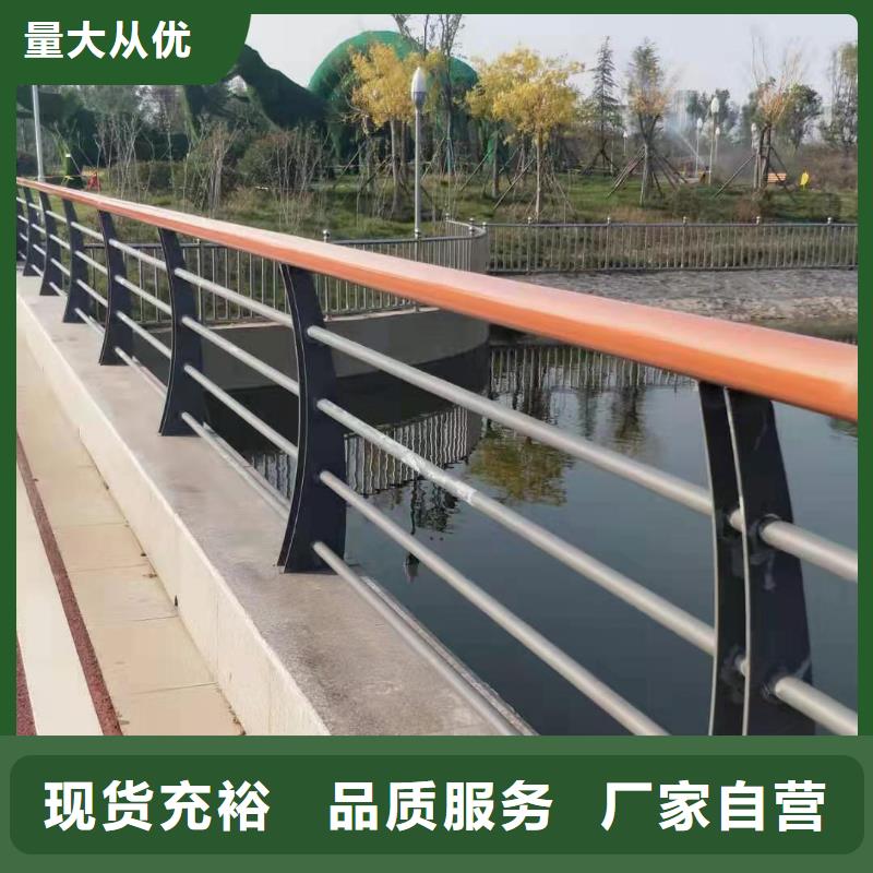 高铁护栏工厂-厂家本地生产厂家