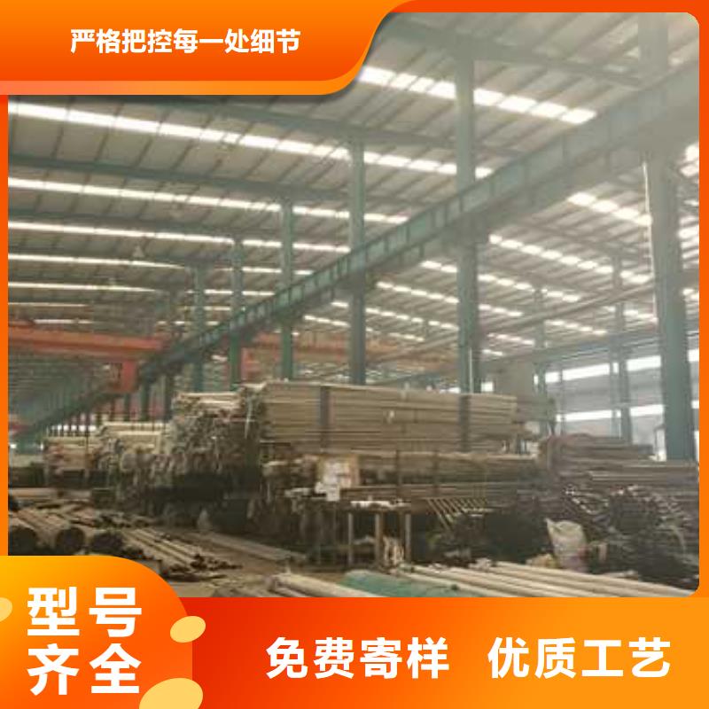 景观护栏【【中央分隔栏】】价格实惠好产品放心购