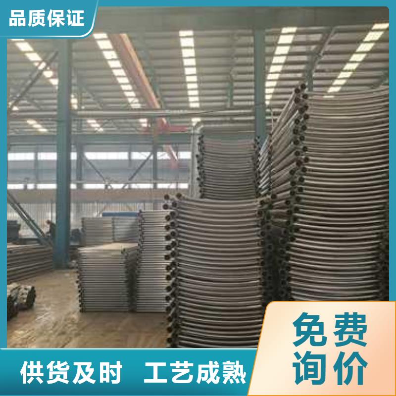 碳素钢复合管护栏-碳素钢复合管护栏价格优惠品质服务