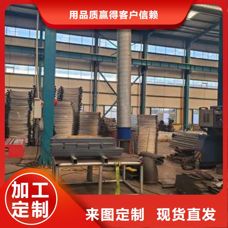 景观护栏景观护栏厂家免费获取报价厂诚信经营
