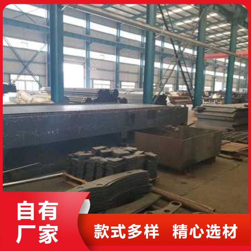 公路防撞护栏厂家现货定做生产安装