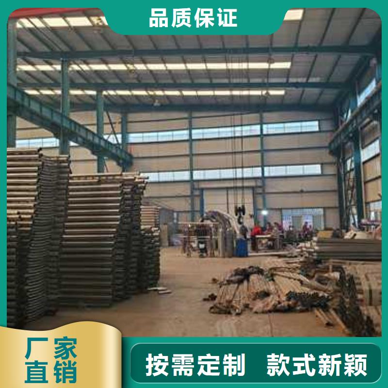 桥梁人行道护栏海量货源同城服务商