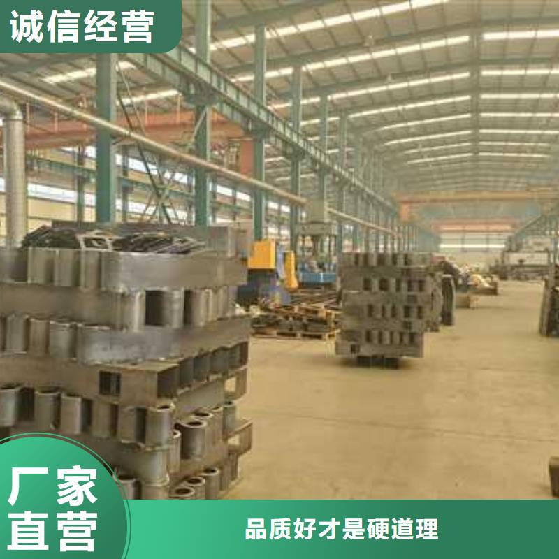 价格合理的防撞护栏批发商我们更专业
