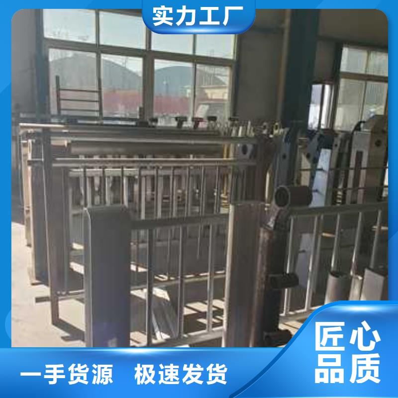 【景观护栏】,景观护栏厂家产地直销厂家直销直供