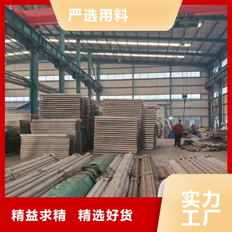供应批发河道防撞护栏-省心优质材料厂家直销