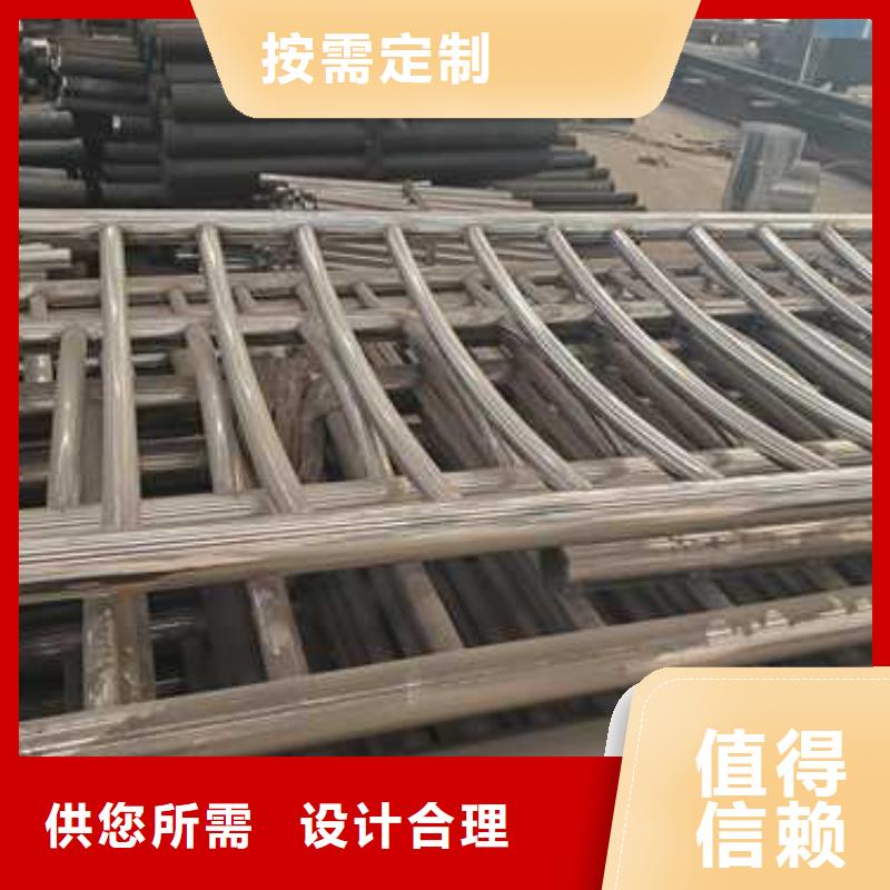#高铁护栏#价格优惠当地公司
