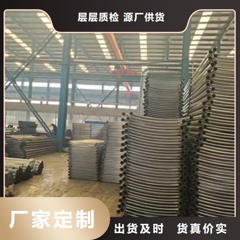 公路防撞护栏厂家服务热线严选材质