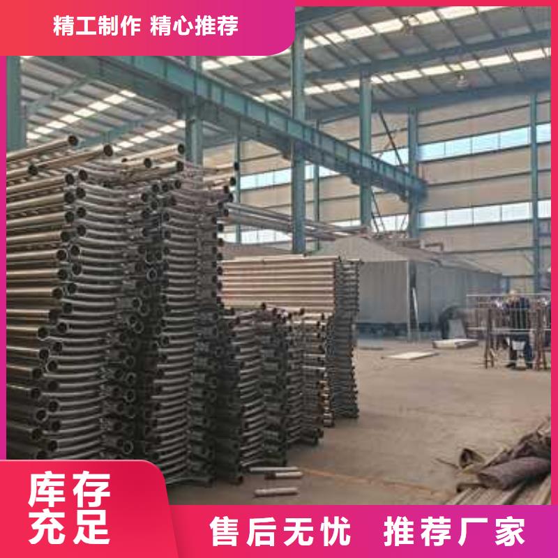 天桥护栏销售报价当地厂家