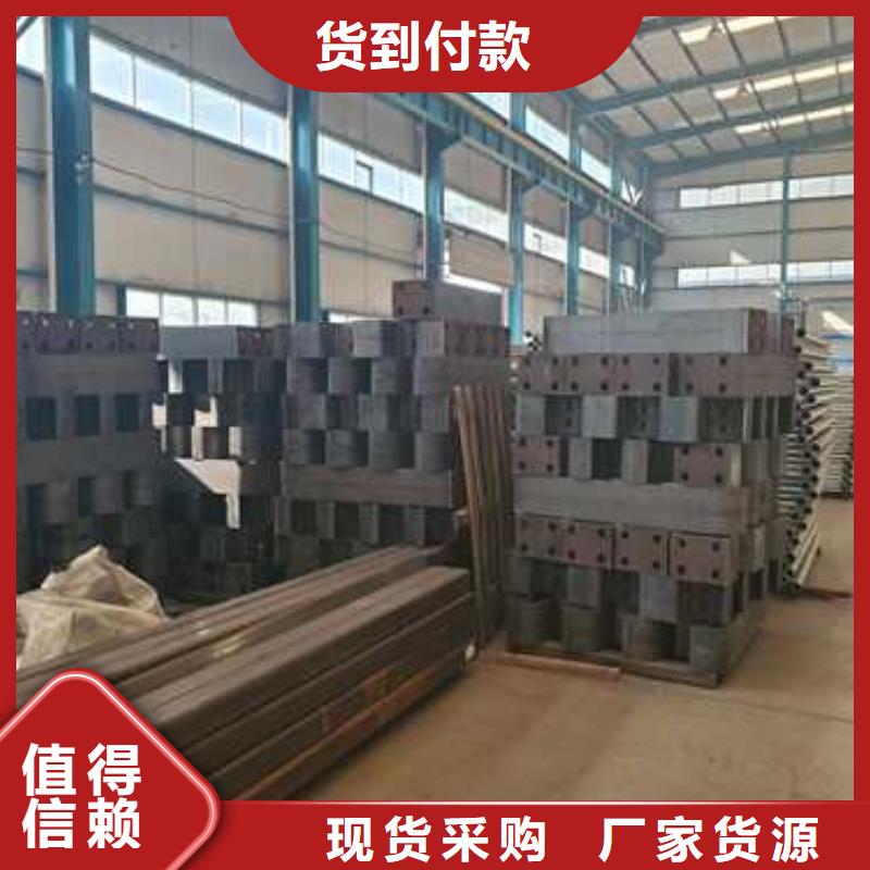 定制桥防撞护栏的供货商厂家直发