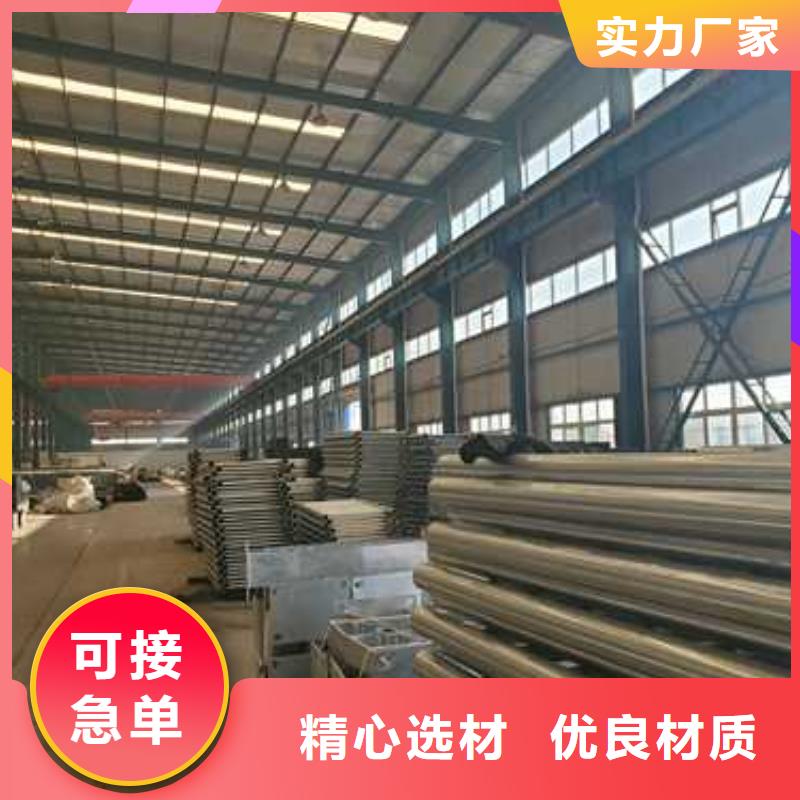河道景观护栏直销品牌:河道景观护栏生产厂家用品质说话