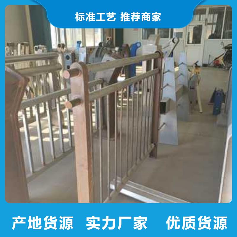 道路防撞护栏销售报价适用场景