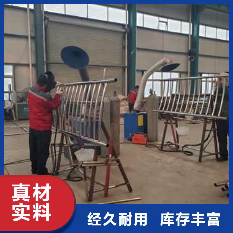 景观护栏桥梁防撞护栏厂家销售当地公司