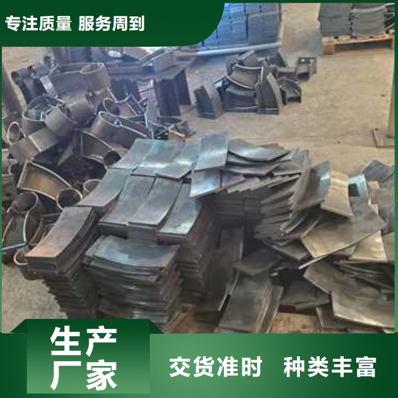 不锈钢防撞护栏来厂实地考察同城经销商
