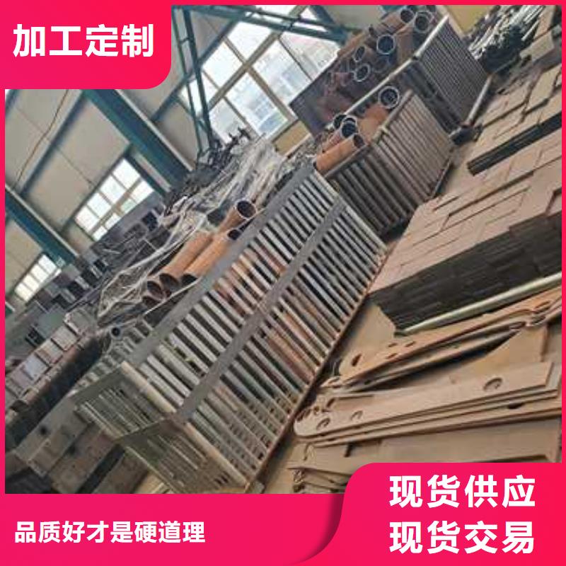景观护栏交通防撞围栏价格实在实拍展现