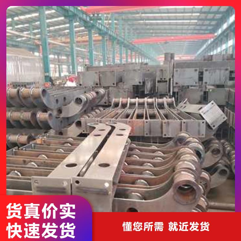 护栏立柱品牌厂家