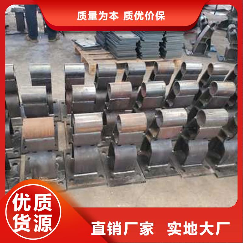 优质天桥不锈钢护栏生产厂家优选货源