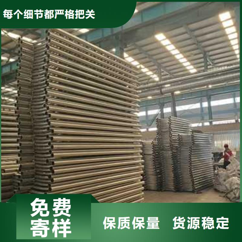 河道景观护栏发货快批发货源