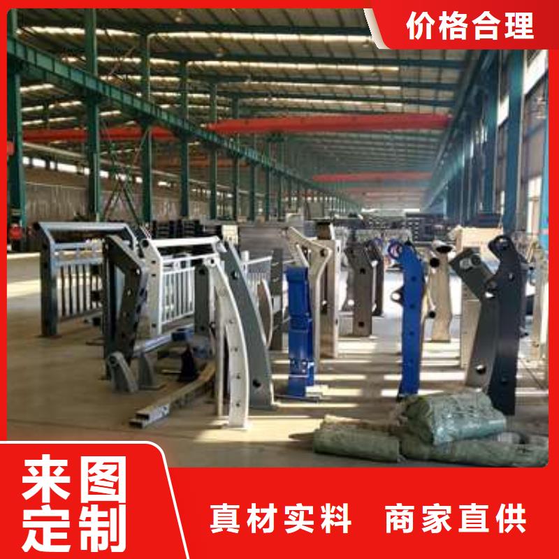 公路防撞护栏定制厂家专业品质
