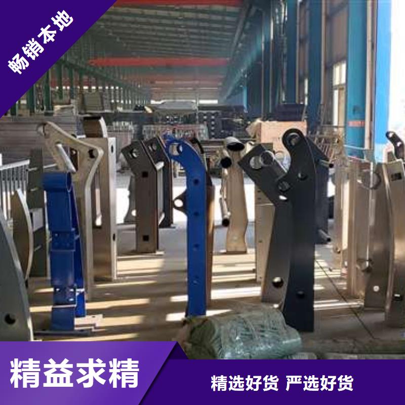 景观护栏不锈钢景观护栏供应采购大库存无缺货危机