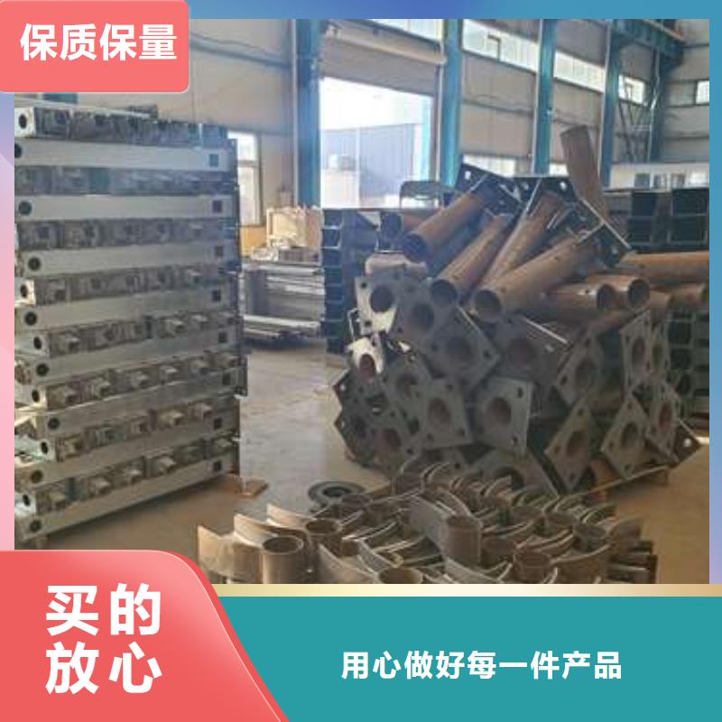 不锈钢景观护栏、不锈钢景观护栏生产厂家-价格合理售后无忧