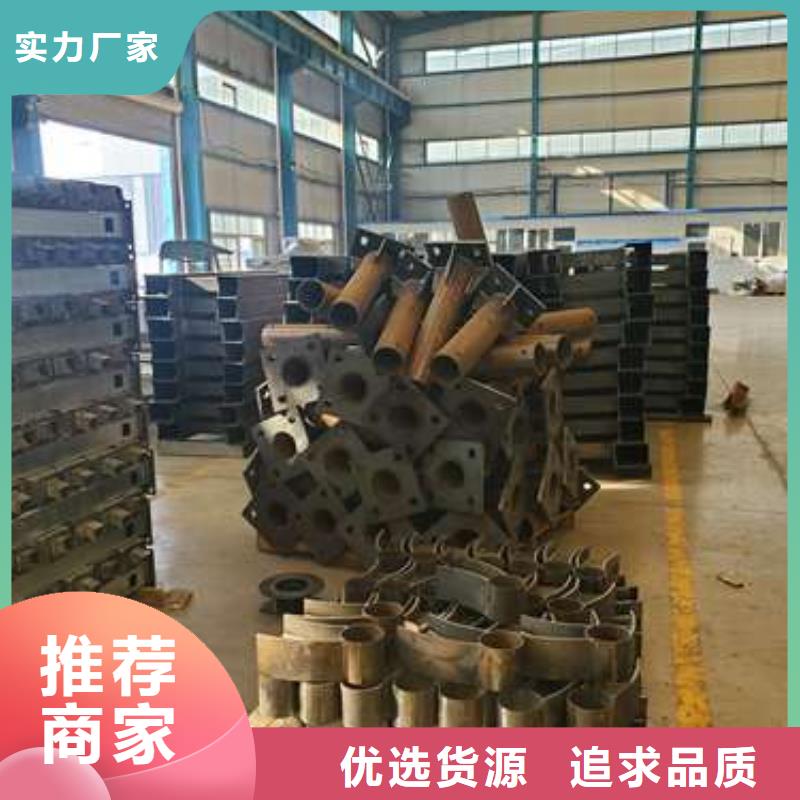 定做不锈钢景观护栏的厂家精工细作品质优良