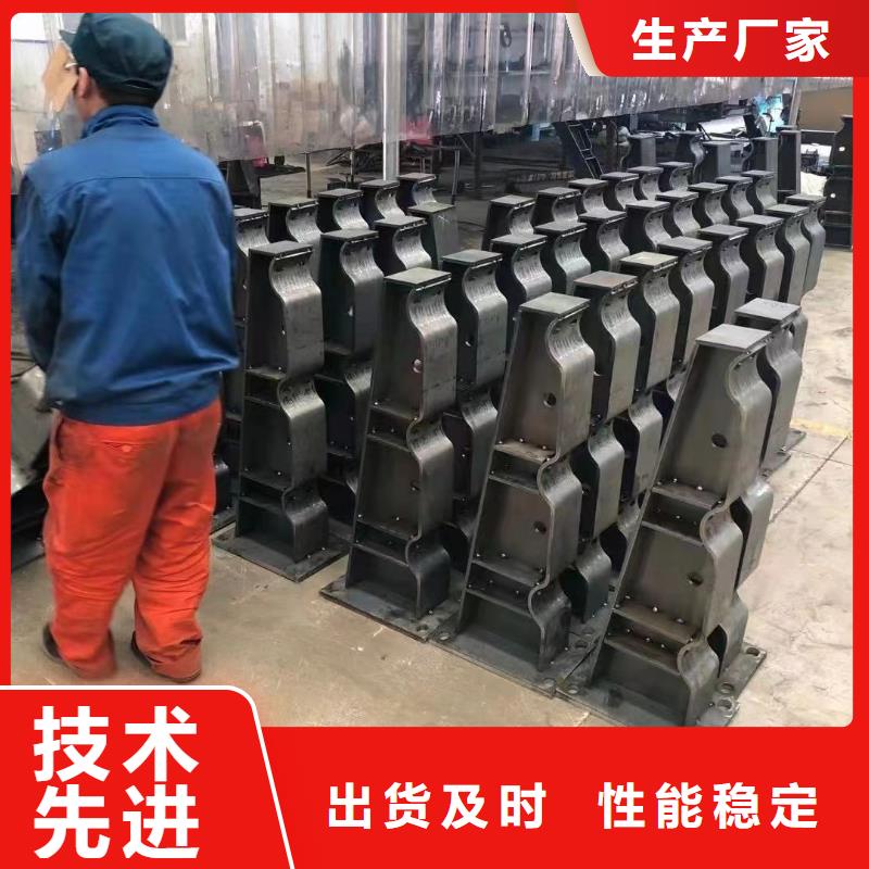 不锈钢防撞护栏定制工厂快捷的物流配送