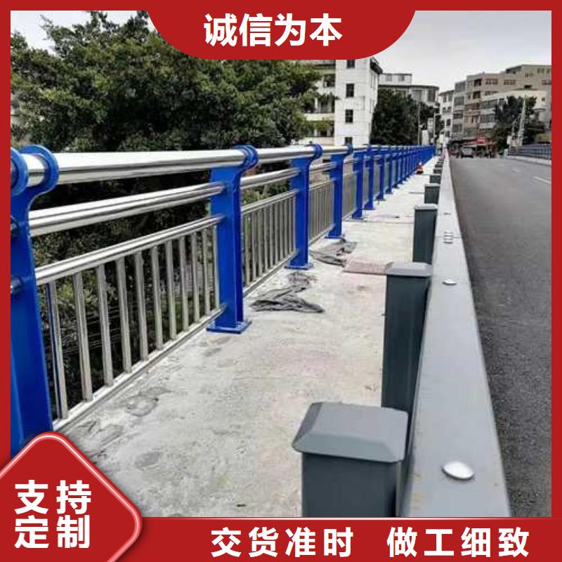 景观护栏【铝合金护栏】现货直发定制批发