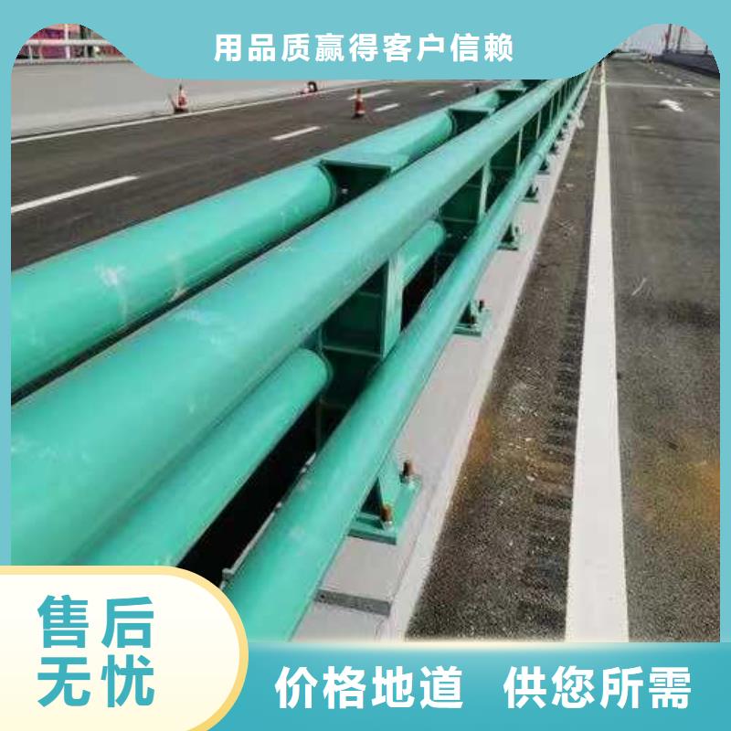 优选：不锈钢防撞护栏基地适用场景