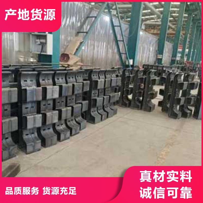 护栏立柱免费定制价格实在