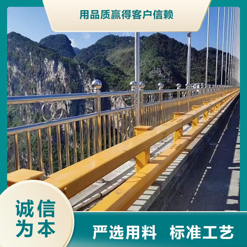 景观护栏防撞立柱用品质赢得客户信赖价格实惠