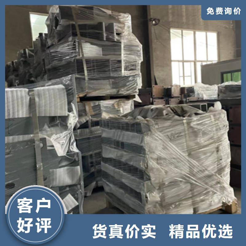 碳素钢复合管护栏、碳素钢复合管护栏厂家直销_规格齐全性价比高