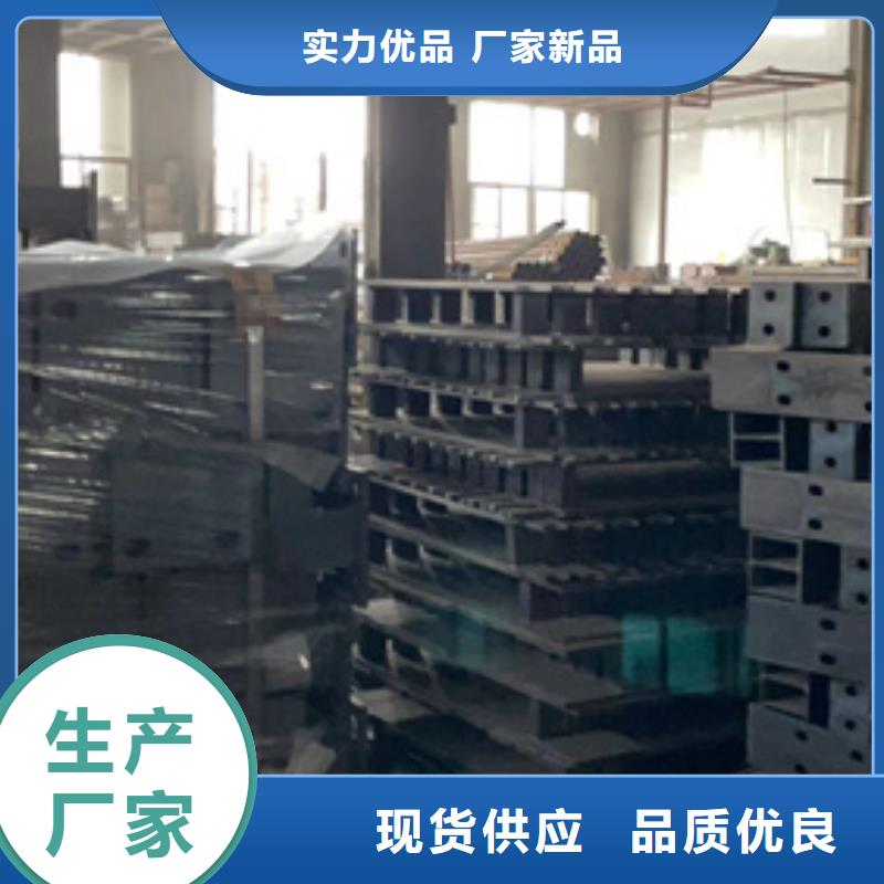 #桥梁防撞护栏#价格优惠生产安装