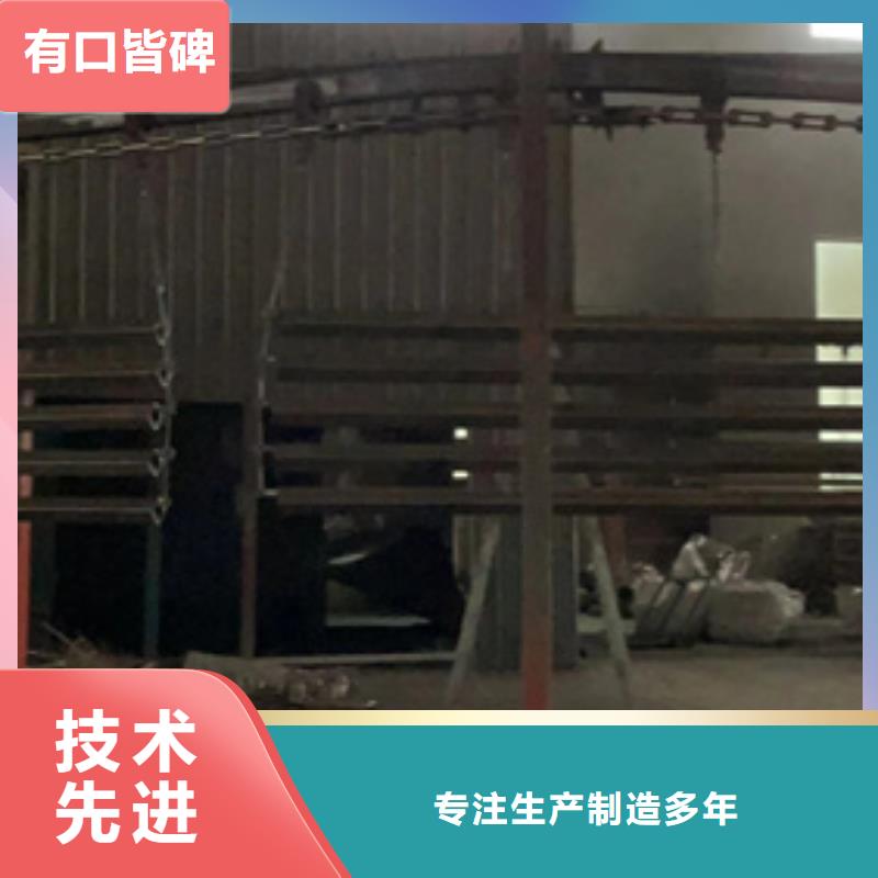 桥梁人行道护栏厂家-长期合作采购