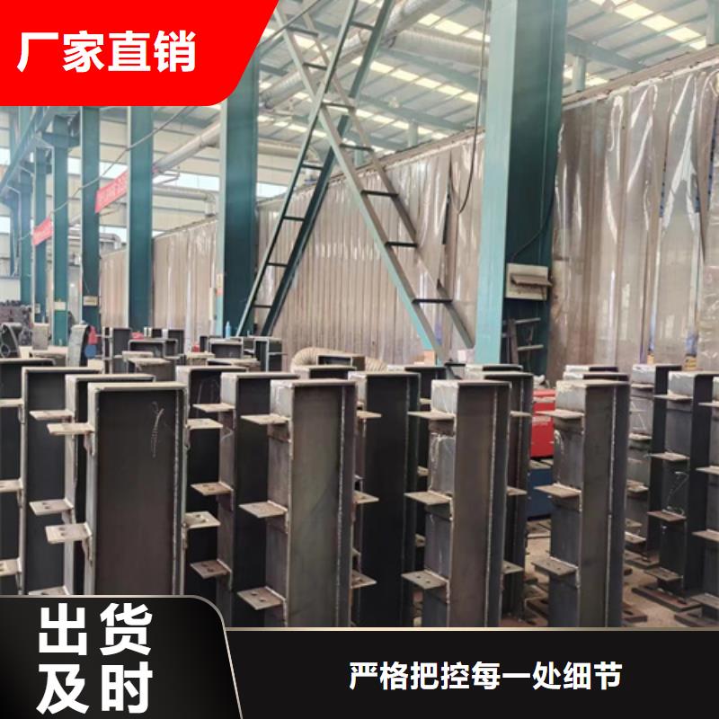 【景观护栏桥梁钢防撞护栏厂家敢与同行比价格】当地公司