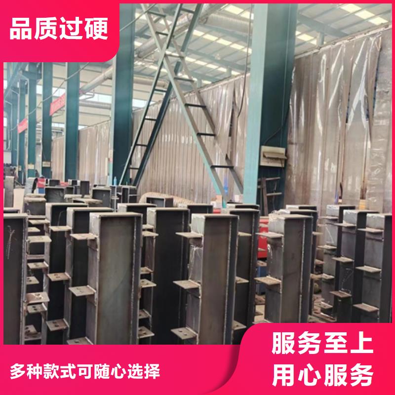 景观护栏不锈钢桥梁护栏规格齐全同城制造商