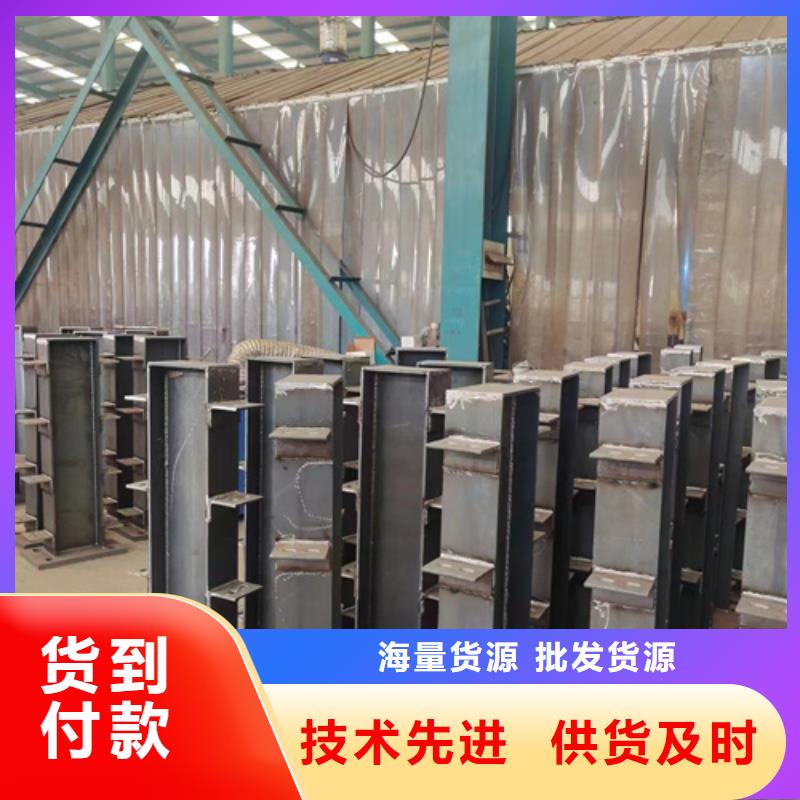 景观护栏不锈钢护栏快速物流发货同城经销商
