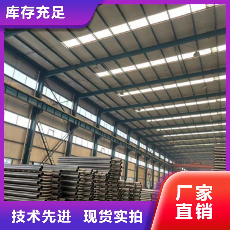 防撞景观栏杆生产制造厂家用的放心