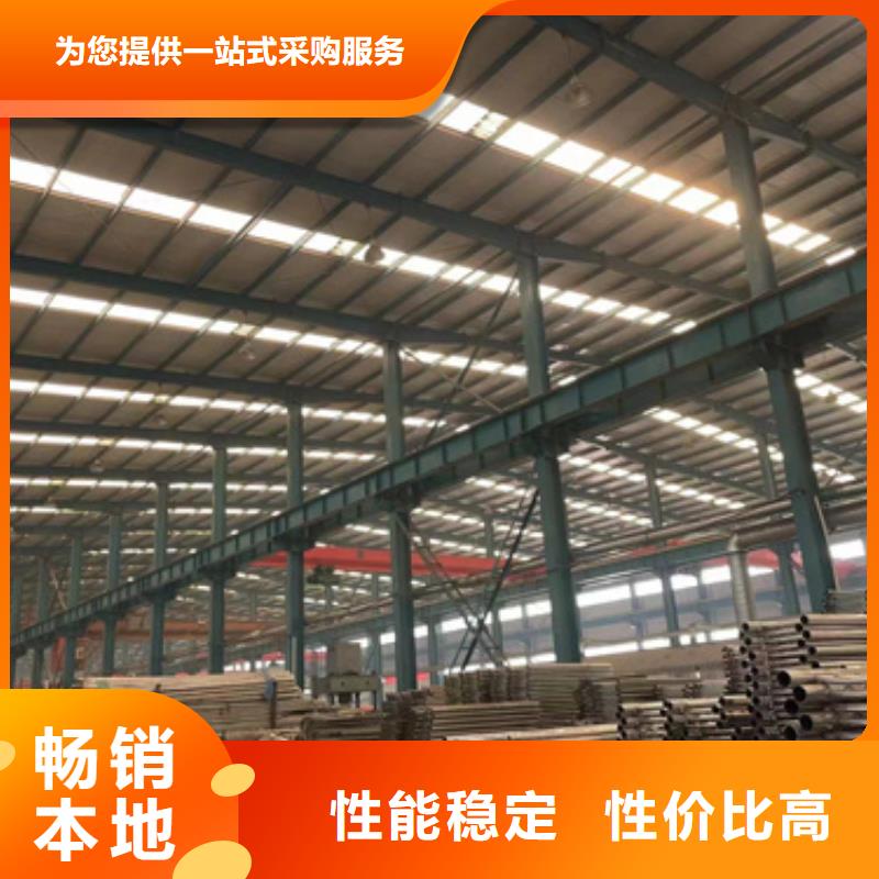 防撞护栏回收厂家货源稳定