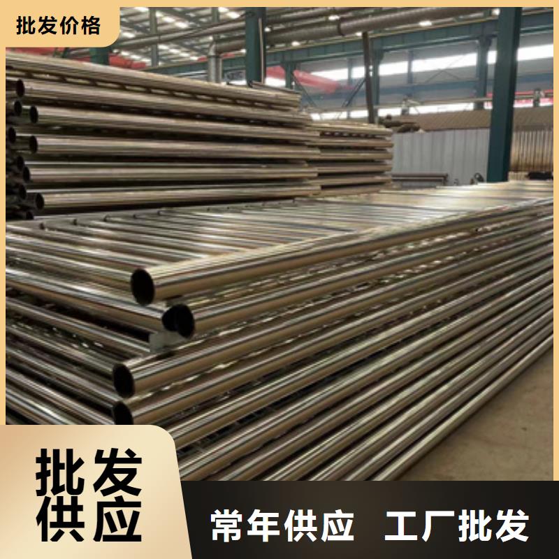 景观护栏铝合金护栏好货直销供应采购